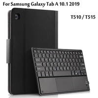 wireless bluetooth keyboard case for samsung galaxy tab a 10 1 2019 sm t510 t510 t515 tablet case leather stand funda cover
