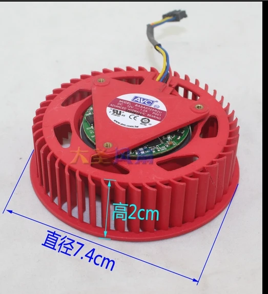 Новый AVC турбо вентилятор HD4850 489059705870 1.2A 12V | Компьютеры и офис