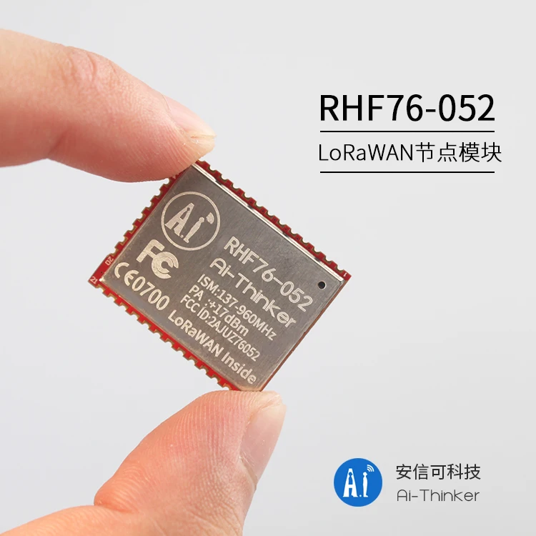 SX1276 LoRa module SX1278 433MHz ultra long distance low power consumption | Электроника