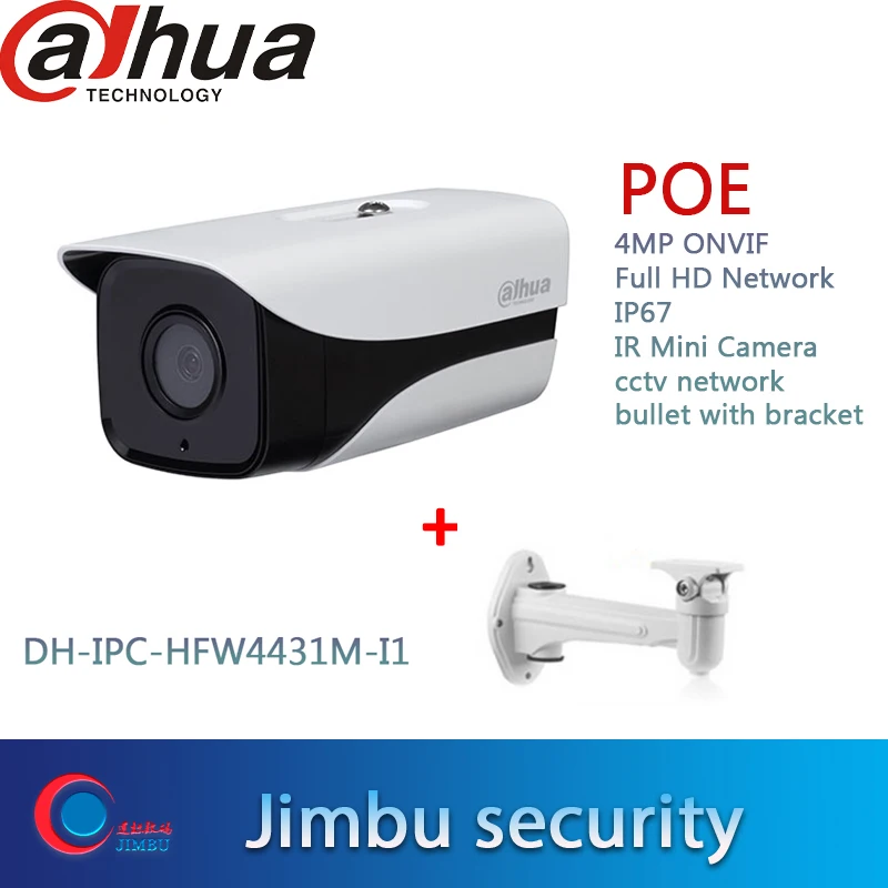 

Dahua IP Camera 4mp IPC-HFW4431M-I1 4MP ONVIF Full HD Network IP67 IR Mini Camera POE cctv network bullet with bracket