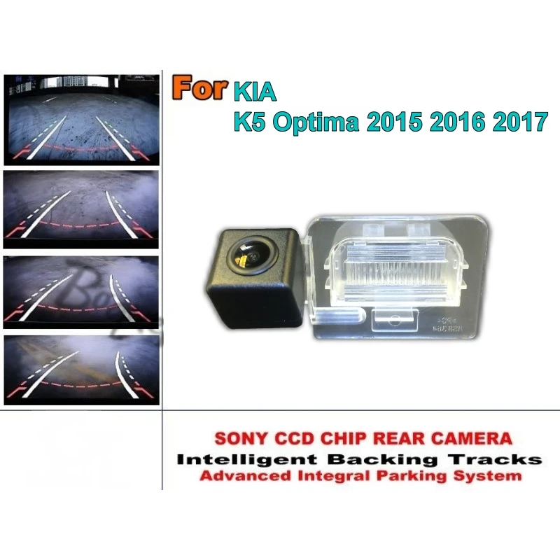 Камера заднего вида для KIA K5 Optima 2015 2016 2017|rear view camera|reverse backup cameracamera parking hd |