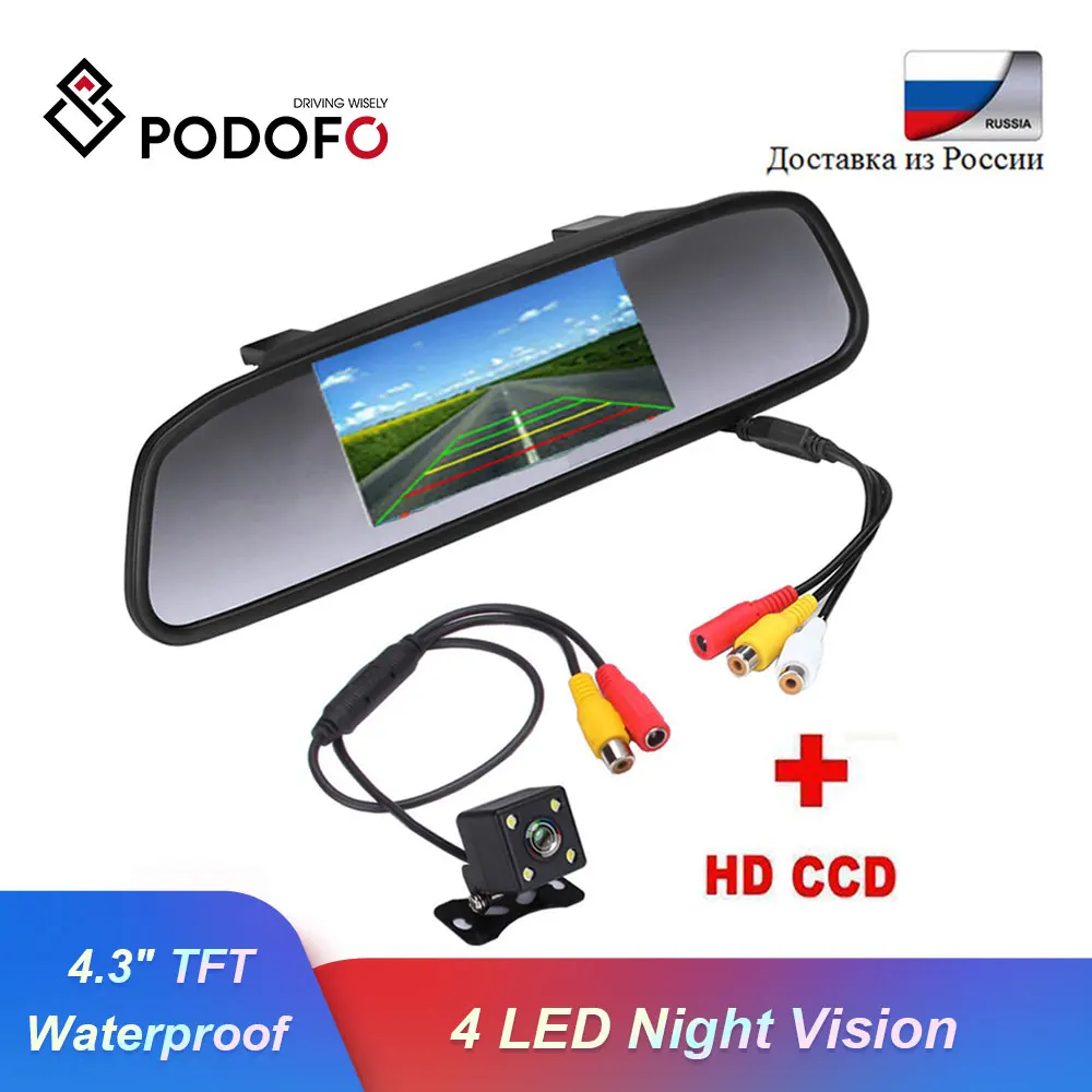 Podofo CCD HD Водонепроницаемая резервная система парковки, 4 светодиодный камера заднего вида с ночным видением+ 4," TFT монитор заднего вида для автомобиля