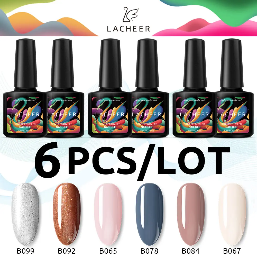 6PCS SET Lacheer УФ-гель для ногтей набор нужна Светодиодная лампа Гибридный гвоздь лак Полупостоянный УФ Гель-лак для ногтей Набор лаков длительного действия гель - Цвет: 6PCS SET