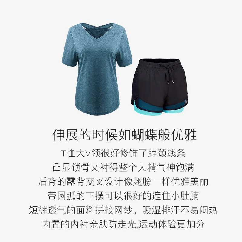 Спортивный комплект больших размеров для женщин занятий спортом 100 кг