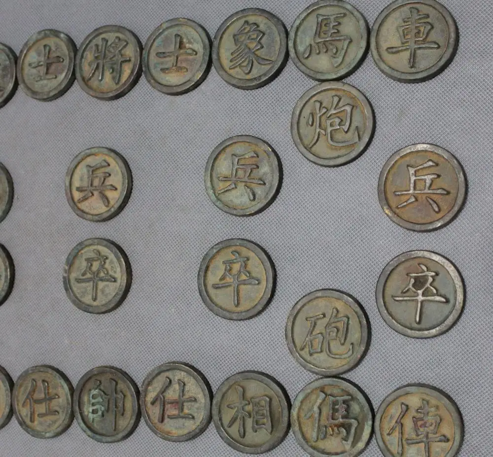 45 мм китайская Бронзовая старинная сборная народная драка игра шахматы XiangQi
