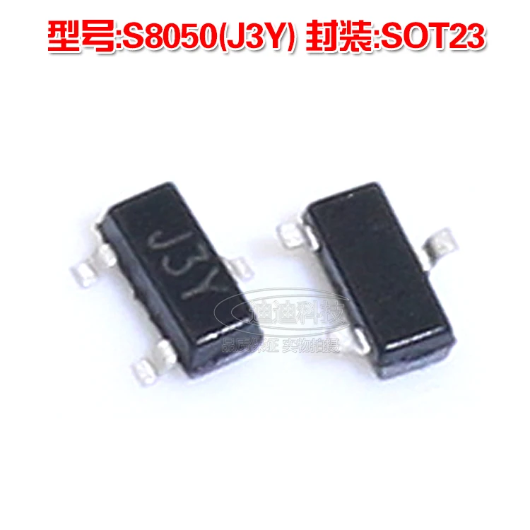Шелковая трафаретная печать S8050 SOT-23 J3Y NPN транзистор 0 5a 25V 8050 SOT23 | Электроника