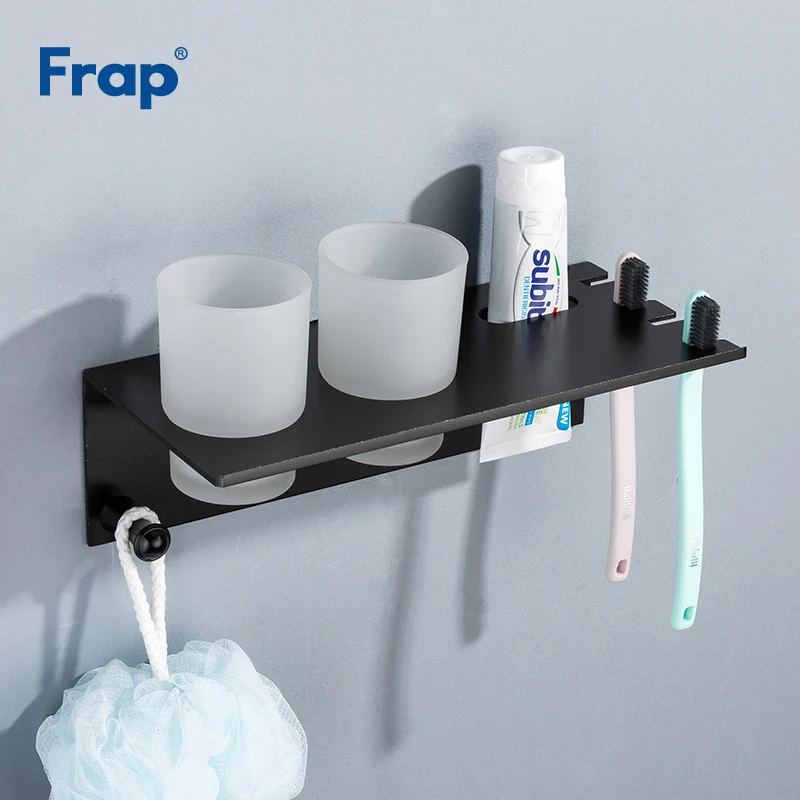 Новая современная полка Frap для ванной комнаты держатель чашек с крючком полки