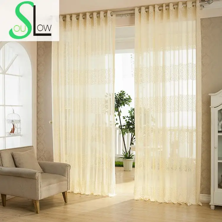 Медленный душ бежевый Китайский ветер задний занавес геометрические