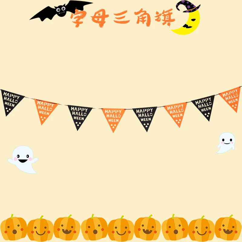 1 шт. креативные Флаги На Хэллоуин ведьма флажок в виде черепа нетканые