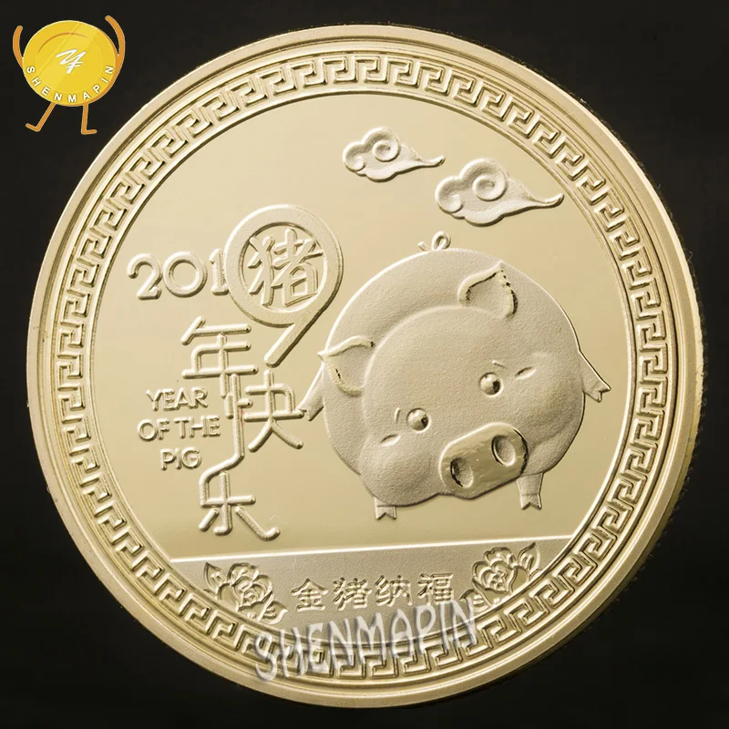 

Памятная монета «Счастливый год свиньи», золотая свинья, отправленные коллекционные монеты, китайский знак зодиака, благоприятная свинья, ...