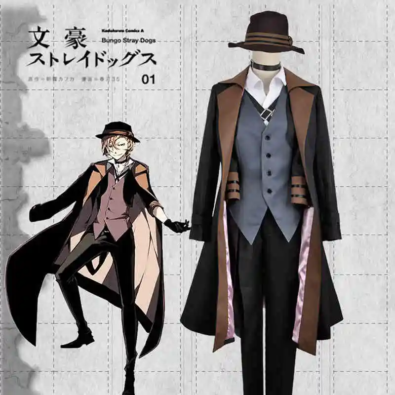 

Anime Bungo Stray Dogs Cosplay Nakahara Chuuya Costume Full Set with Hat Cap Adult Outfits Halloween Cosplay Costume