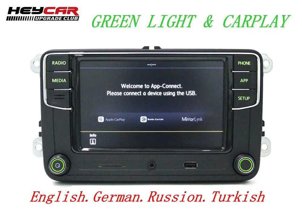 Автомагнитола с зеленой подсветкой 187B RCD330 Plus на английском немецком русском и
