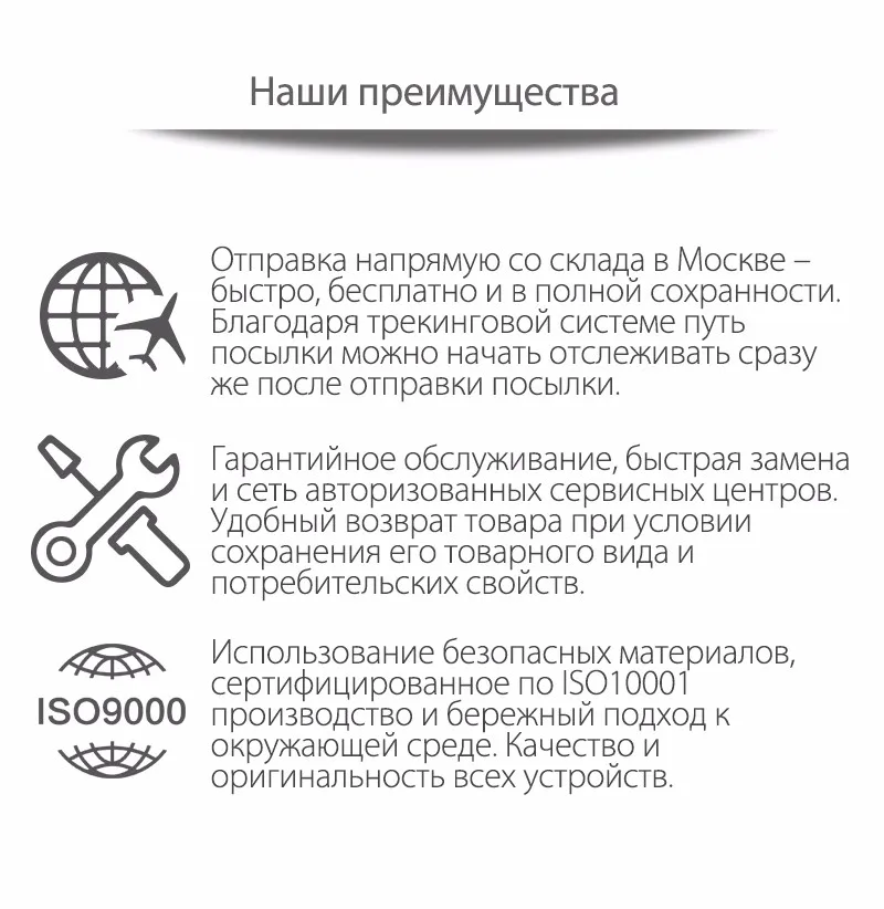 RELICE ЕК-201 Электрический чайник автоматическое отключение, объем 1.8 л, мощность 1600Вт, нержавеющая сталь, электрочайник