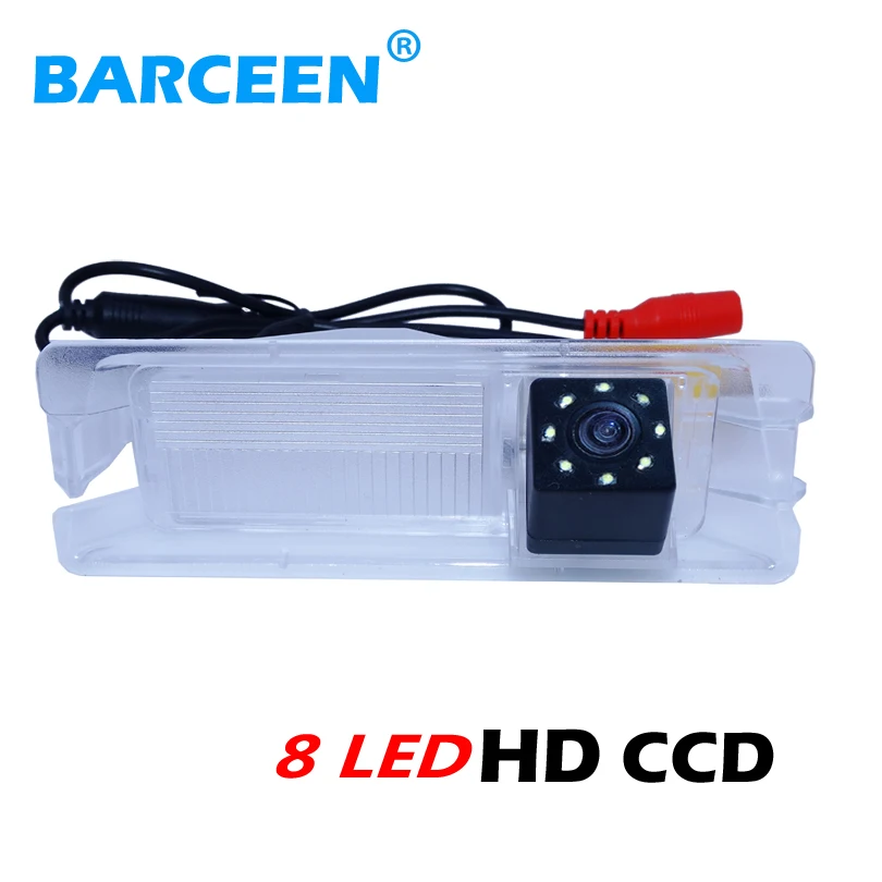 Ночное видение Автомобильная камера заднего вида с hd 8 светодиодами