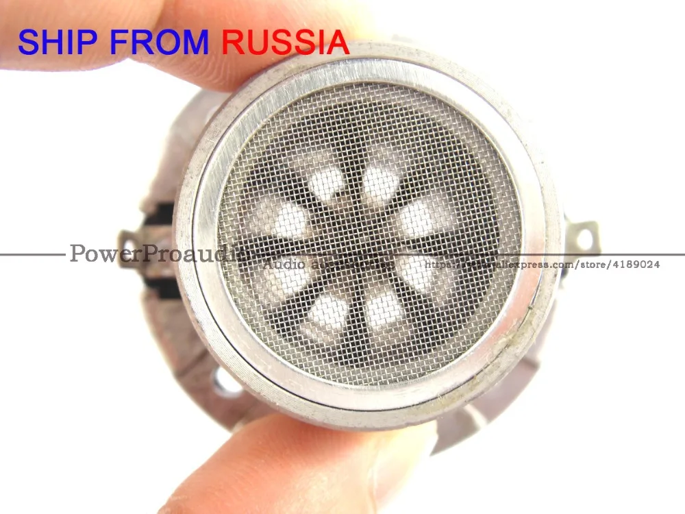 Диафрагма 2 шт. подходит для JBL 2414H 2414H-1 EON 305 315 210P 510 928 EON515 PRX AC26 доставка из России |