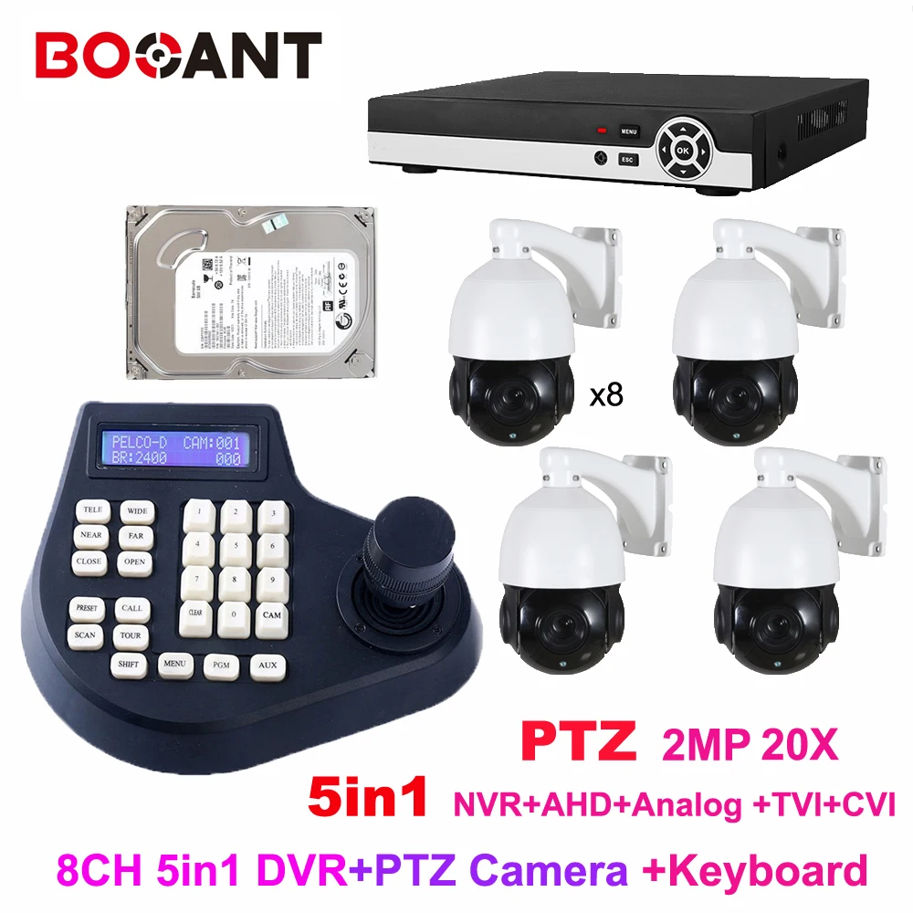 Купольная камера 8 каналов 1080P 5 в 1 AHD DVR HD PTZ 2 МП средняя скорость 20x зум ИК 80 м