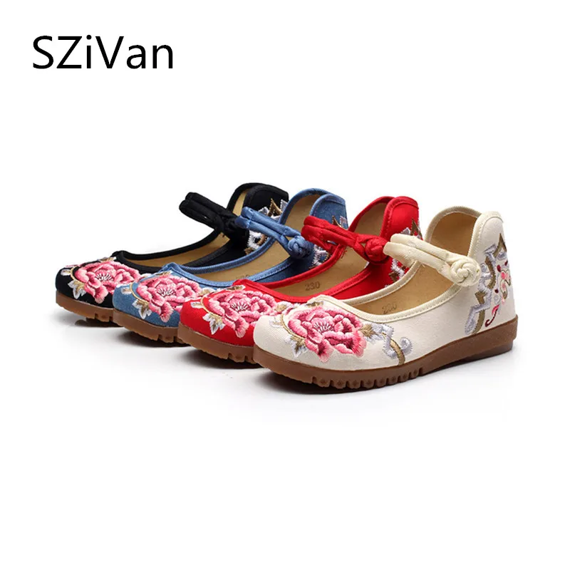 Ретро Старый Пекин туфли без каблуков мягкая парусиновая ткань вышивка цветок