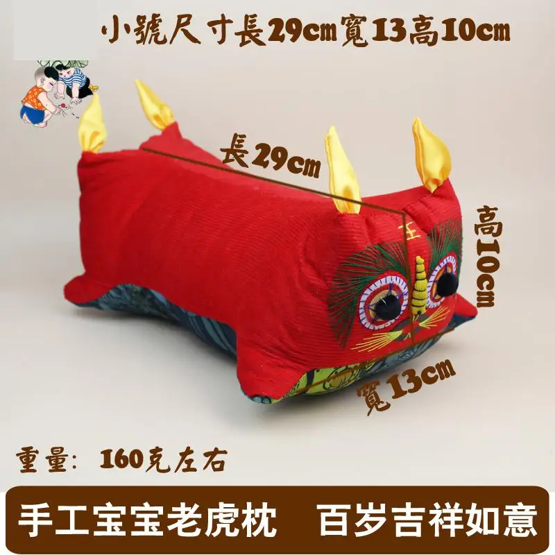 Для увеличения объема ручная работа одежда для малышей тигровая Подушка куклы