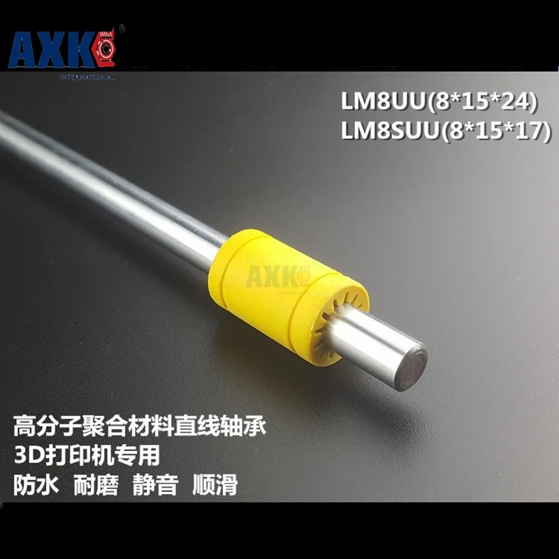Lm8uu Замена полностью пластиковый линейный подшипник для 3d принтера I3 росток