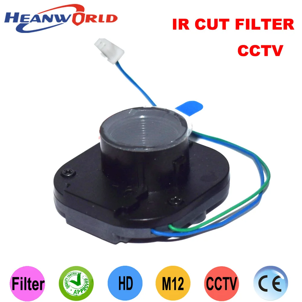 Heanworld хорошее качество MP мегапиксельная HD ИК разрезная линза фильтр для CCTV/IP/AHD