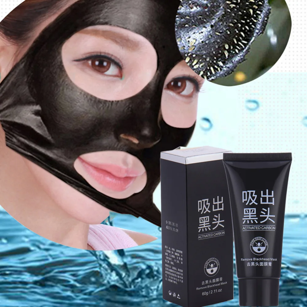 Уход за лицом черная грязевая Очищающая всасывающая маска отшелушивающая для