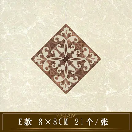 Tile sticker 1 Набор(21 шт.) самоклеющиеся плитки декоративные наклейки напольные водонепроницаемые диагональные наклейки для гостиной плитки декоративные наклейки на стены - Цвет: Tile sticker