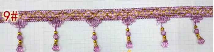 Red purple 12 ярдов/лот европейский занавес кружева хрустальные бусины украшения кружева аксессуары из кисточки с бахромой кулон шар Тыква бусины декоративные - Цвет: Red purple