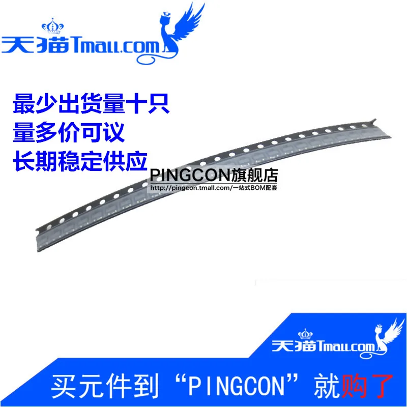 100% Новые оригинальные подлинная TL431K-AE2-R SOT23-3 патч 2.495 В регулируемая напряжение