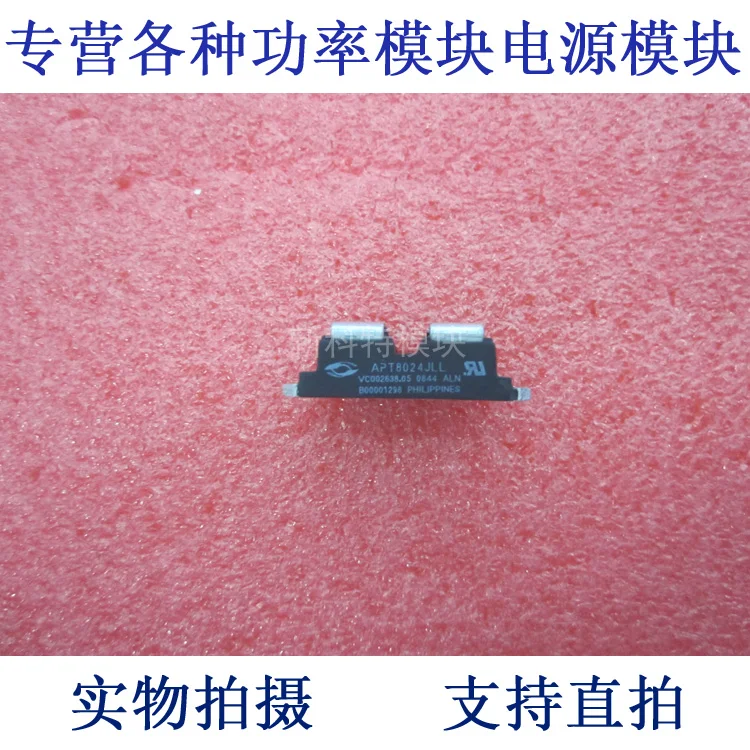 

APT8024JLL APT27A800V FET