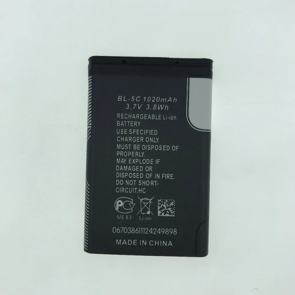 В наличии 100% новая аккумуляторная батарея для Nokia 3650 5030 5130 6030 6085 6086 6108 6130 6225