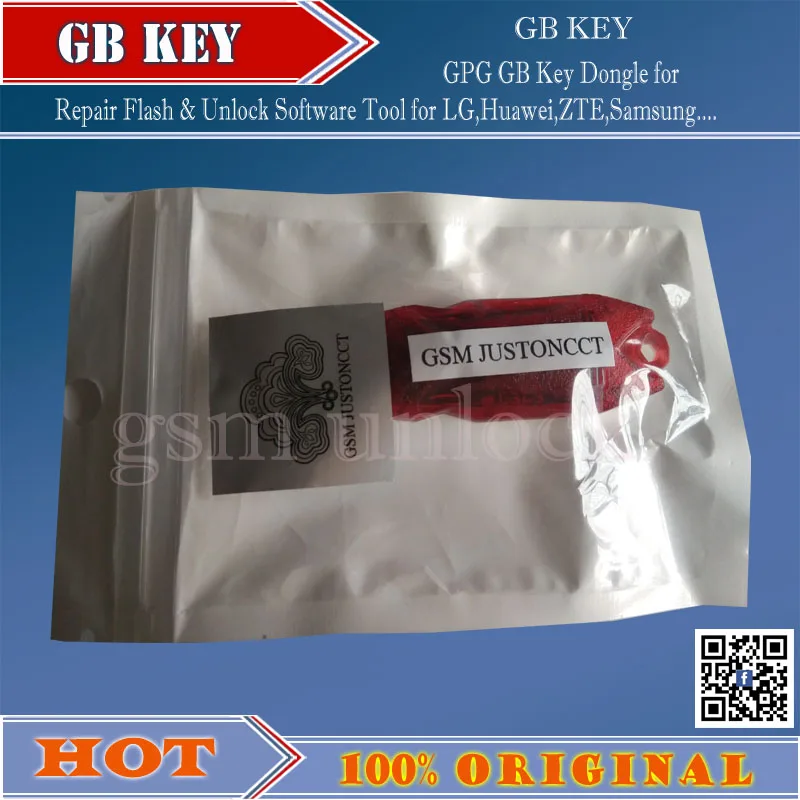 Gsmjustoncct GBKey GPG GB ключ ремонт вспышки разблокировки программного обеспечения для
