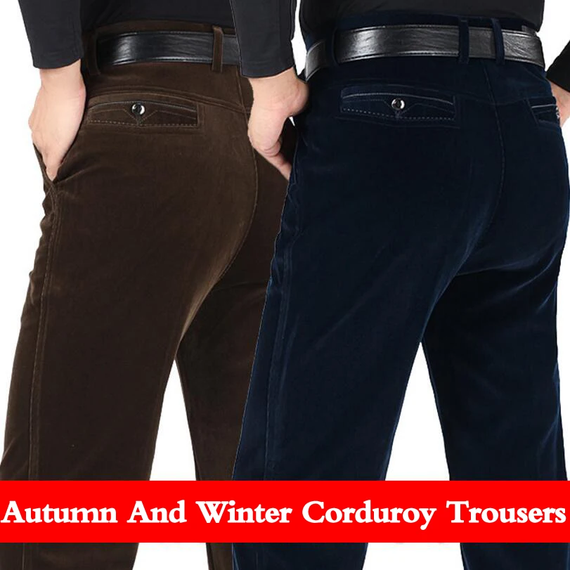 Весенние и осенние свободные вельветовые брюки мужские повседневные прямые