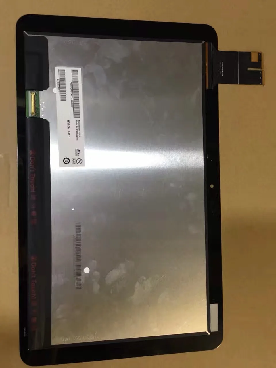 12,5 дюймов для ASUS T3Chi T300Chi T3 CHI T300 CHI ЖК-дисплей+ сенсорный экран в сборе B125HAN01.0 LQ125T1JX03C