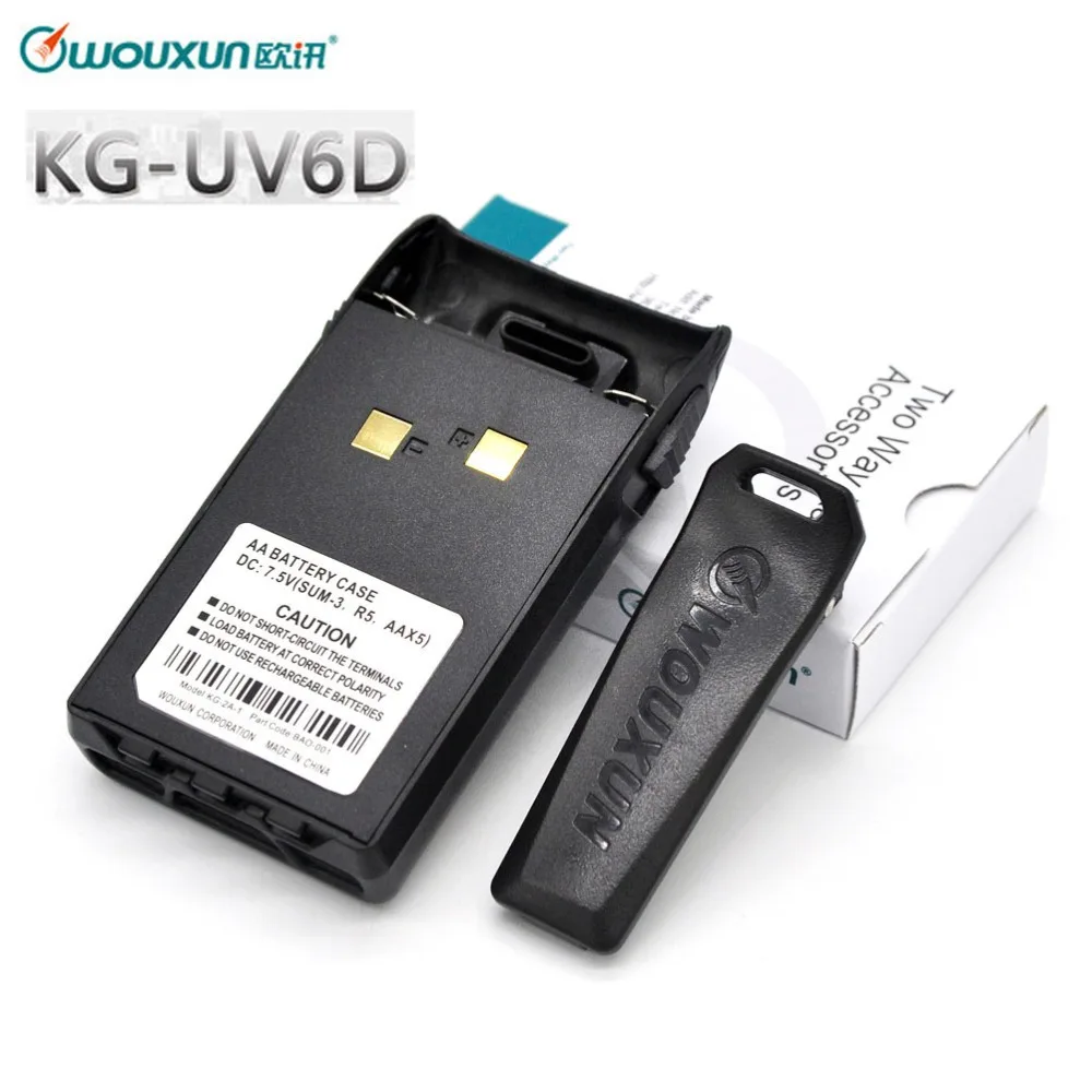 Чехол для 5 батарей AA флэш памяти wouKG UVD1P KG 669 679 689 Plus 703 810 Walkie Talkie D0|walkie talkie|talkie