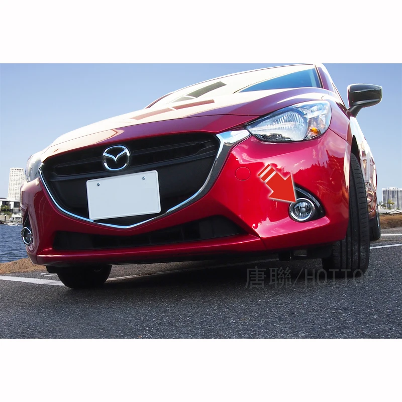 Передняя противотуманная фара светильник кольцо Накладка для 2015 2016 Mazda 2 Demio ABS