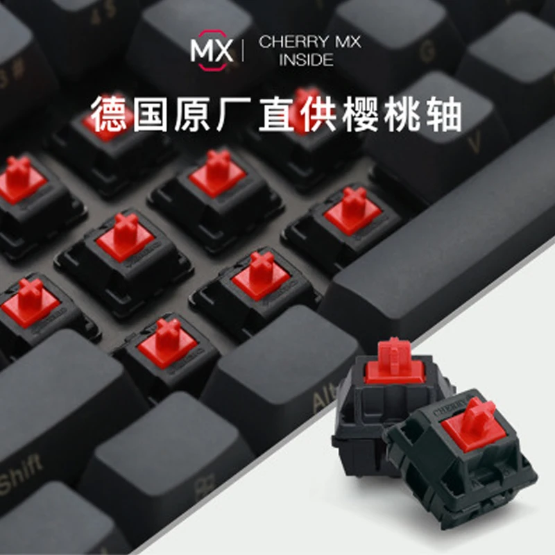 X87/108 PBT лазерная гравировка Keycaps Cherry MX механическая клавиатура Классическая