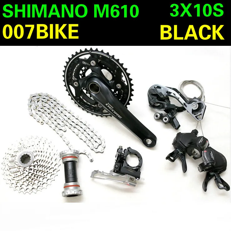 2014 новый оригинальный DEORE M610 3*10 2X10 M615 20S speed 30s Groupset MTB велосипедный/Велосипедный