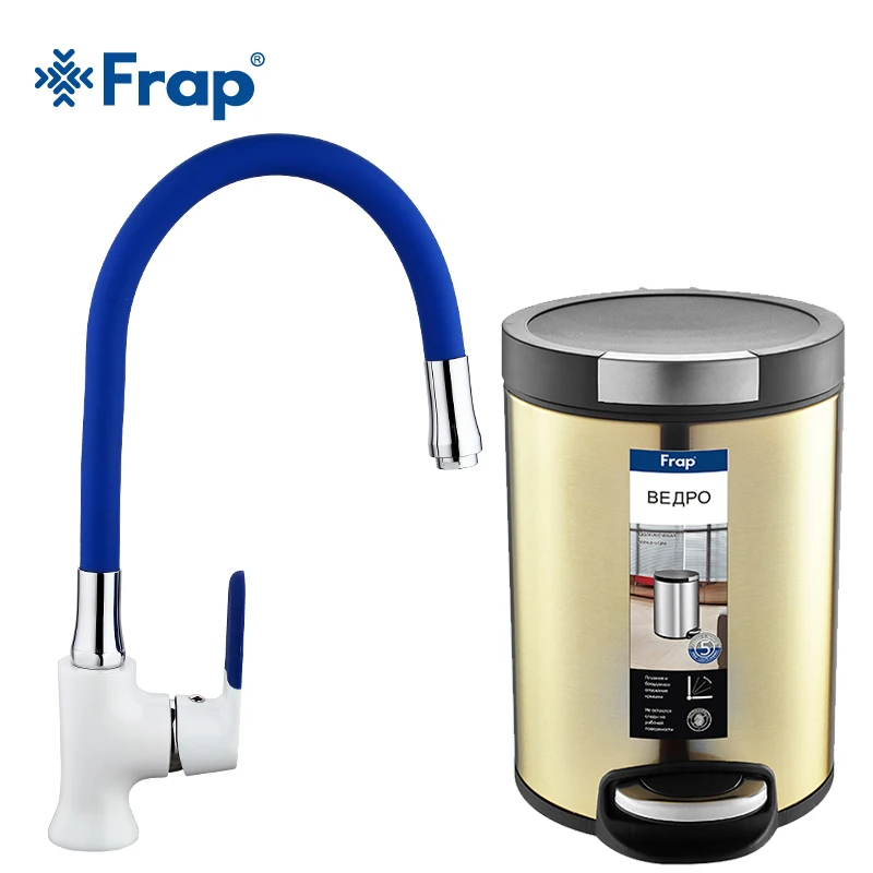 Смеситель для раковины Frap F1034F4034f714 Многоцветный кран из силикагеля в любом