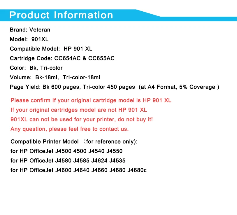 Картридж Veteran с черными чернилами 901XL для принтера HP901 Officejet 4500 J4580 J4550 J4540 J4680 J4524 F2493