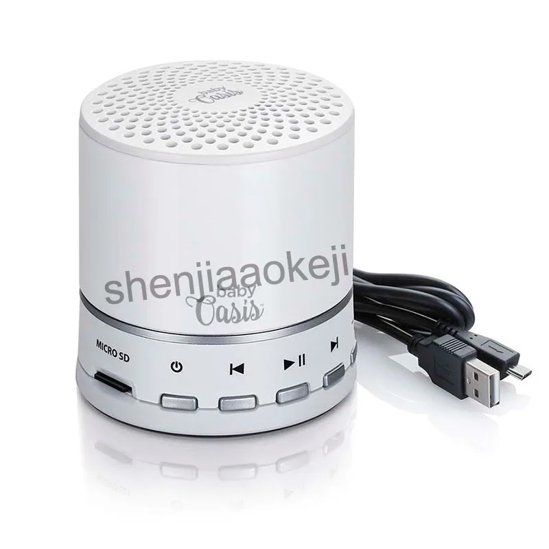12v White color Baby sleep aid machine help  baby sleep aid home noise reducer portable Bluetooth speaker 1pc