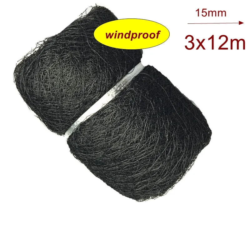 Ветрозащитная сетка Batawa 12x3 м mesh15 мм 1 шт. 110D/2ply для сада растений фруктов