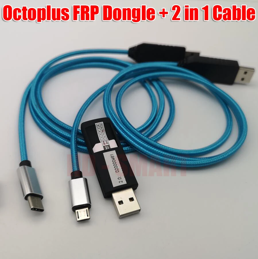 Инструмент Octoplus FRP + кабель 2 в 1|Оптоволоконное оборудование| |