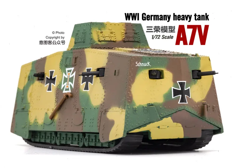 1/72 WWI немецкий A7V Camo Set2 готовая модель от Panzerkampf |