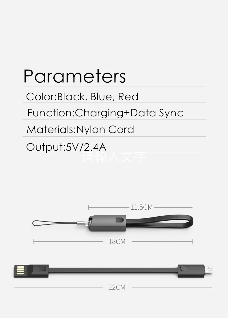 Брелок USB кабель портативный микро USB type C кабель для huawei Xiaomi Redmi usb-кабель для Samsung для iPhone XR XS MAX