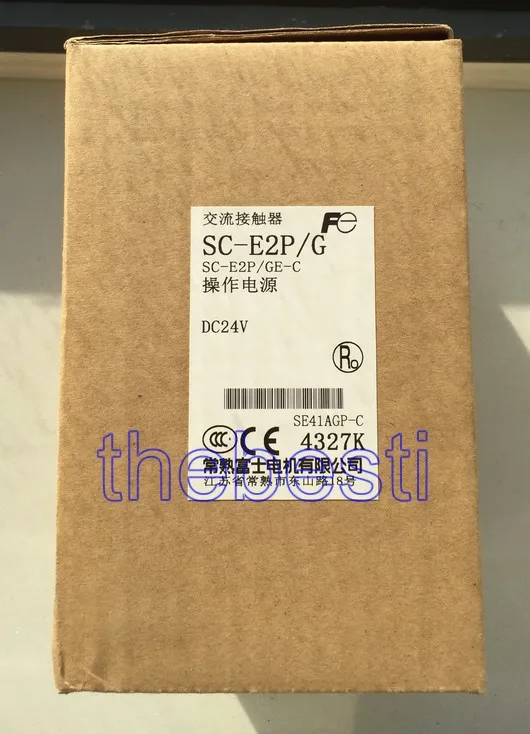 1 предмет новая SC E2P/G cocontactor|pc| |