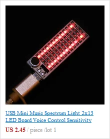 USB мини музыкальный спектральный светильник 2x13 светодиодный голосовой контроль чувствительность регулировка