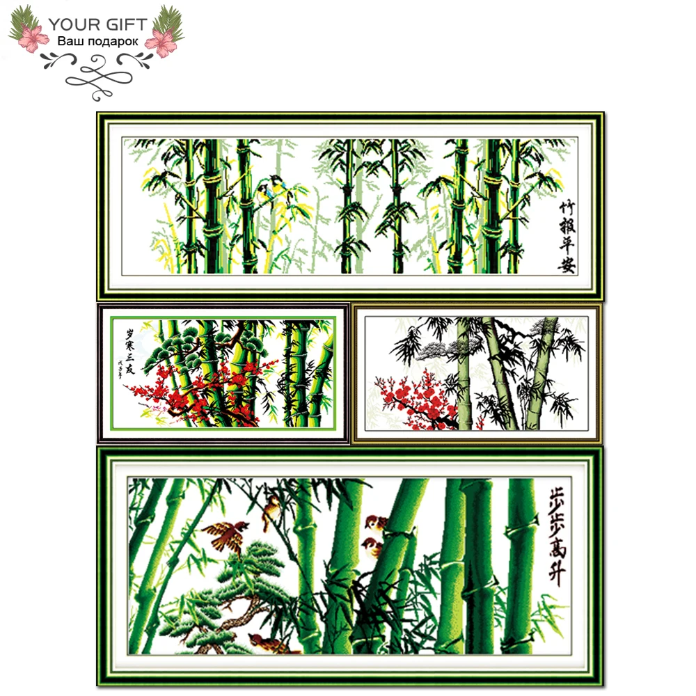 

Joy Sunday Bamboo F002 F003(1) (2) F030 Bamboo Announcing Peace Pine Plum Promoting To A Higher Position Cross Stitch kits