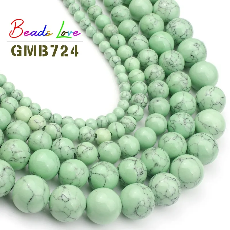 4 6 8 10 12 мм светло зеленый бирюзовый камень Howlite Круглые свободные бусины для