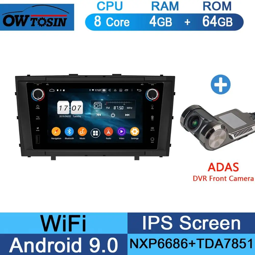 64G Adas Camera " ips 8 Core, 4 Гб+ 64G Android 9,0 автомобиля DVD навигационный GPS радиоприемник для Toyota Avensis 2009 2010 2011 2012 2013 DSP CarPlay попугай BT - Цвет: 64G Adas Camera