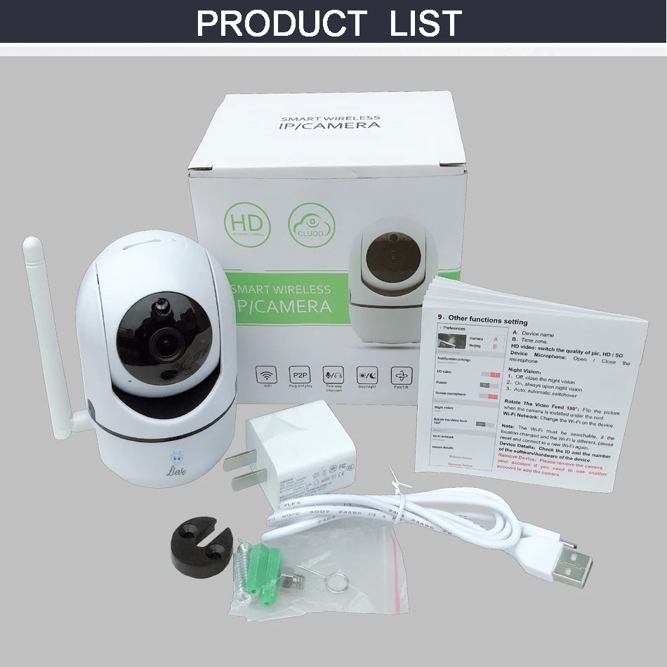 Беспроводная IP-камера 1080P облачная Wi-Fi Смарт-камера с автоматическим